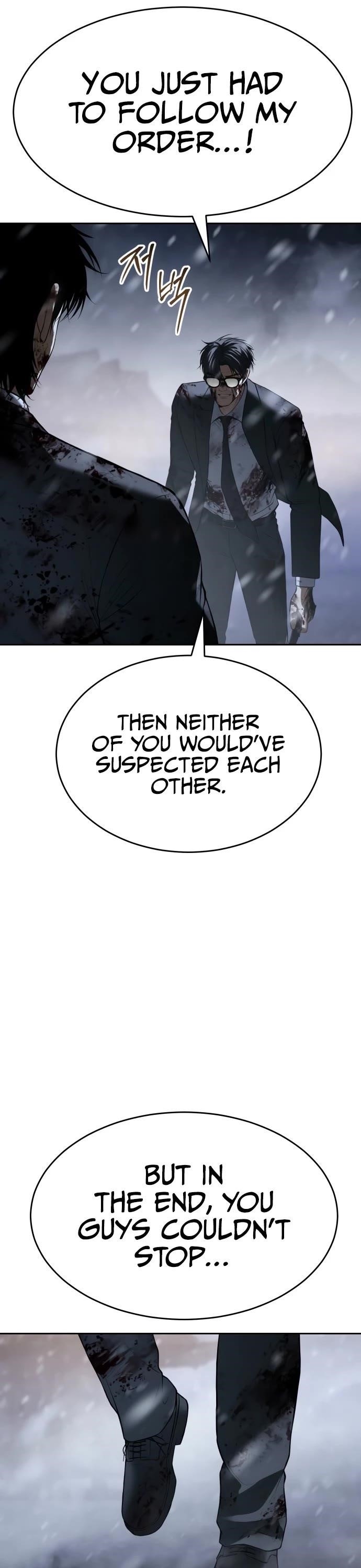 Baek XX Chapter 147 - Page 51 in English