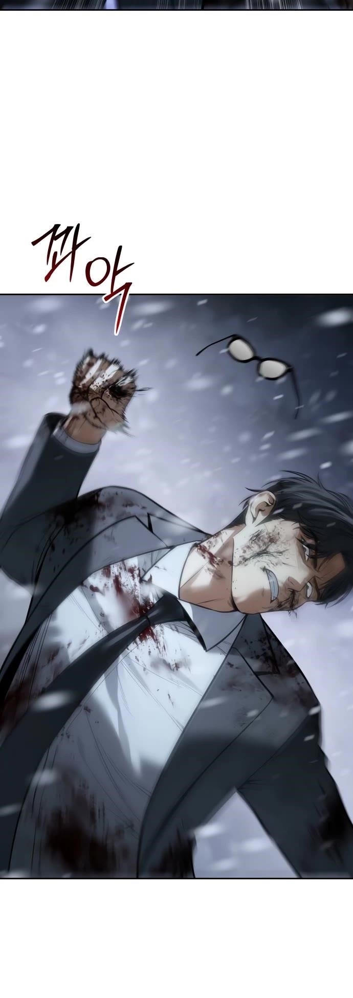 Baek XX Chapter 147 - Page 58 in English
