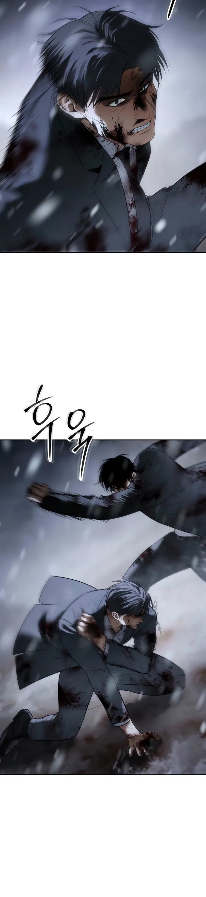 Baek XX Chapter 147 - Page 61 in English