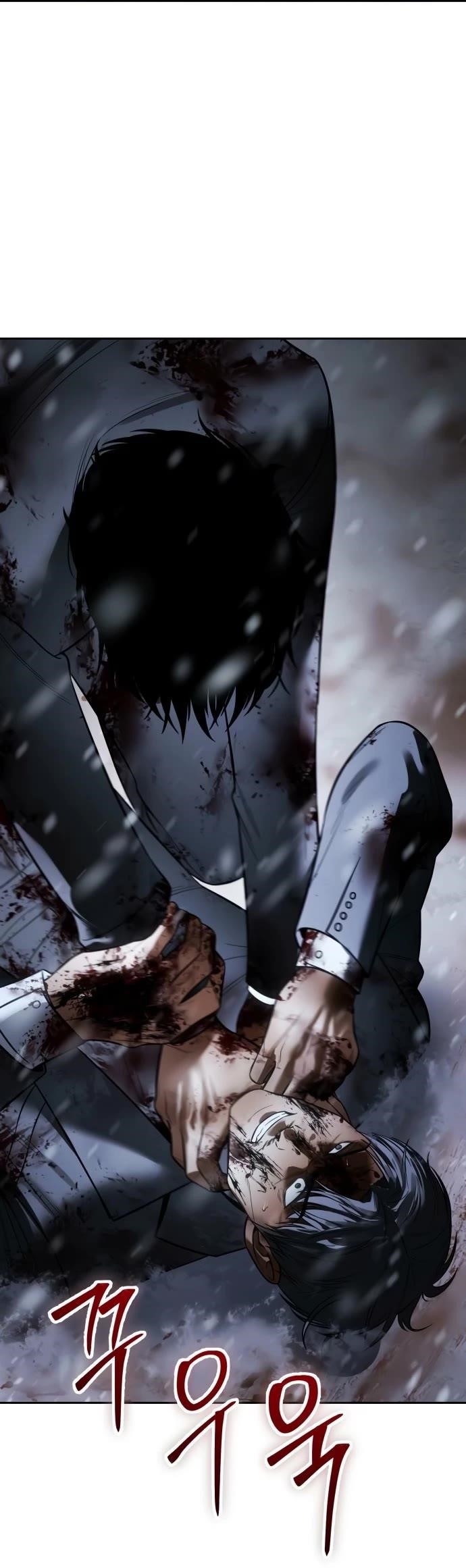 Baek XX Chapter 147 - Page 64 in English