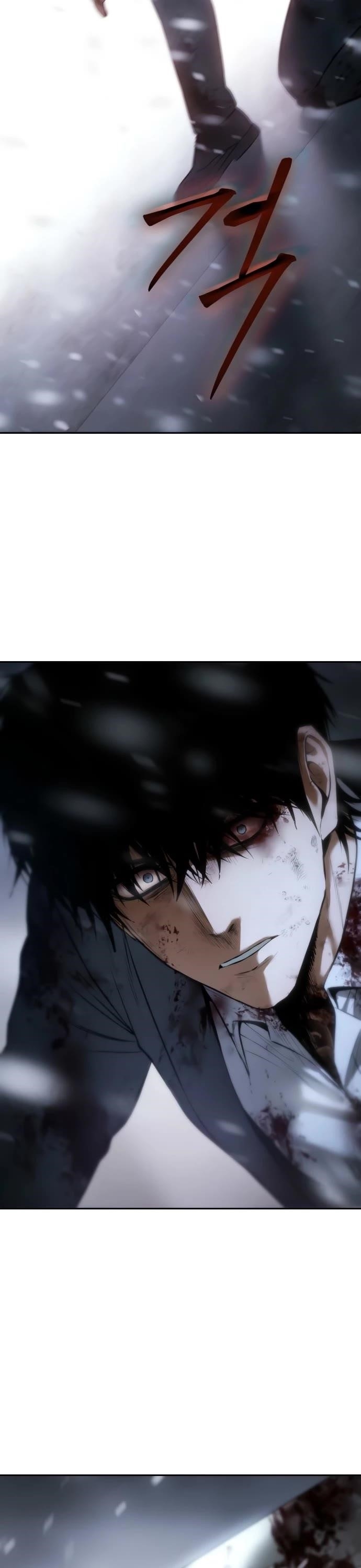 Baek XX Chapter 147 - Page 80 in English