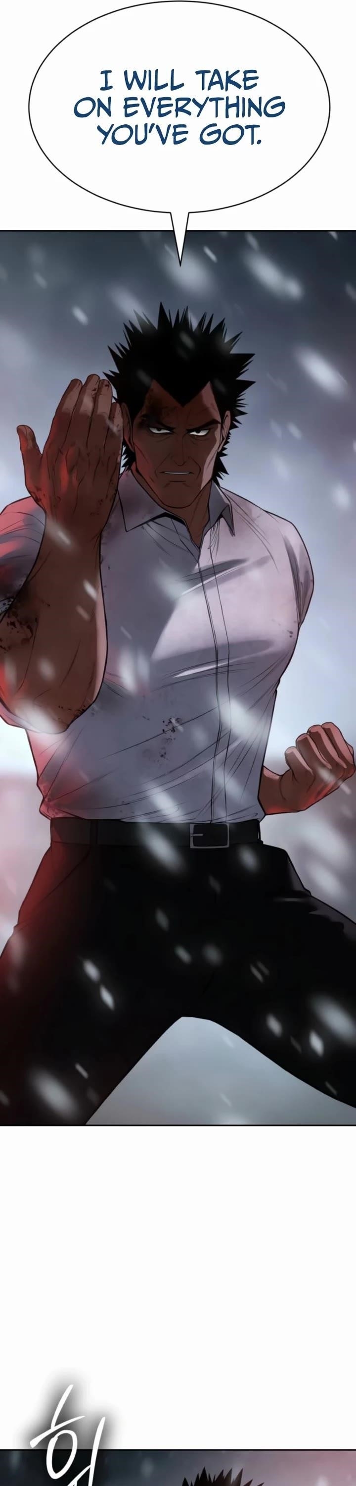 Baek XX Chapter 149 - Page 21 in English