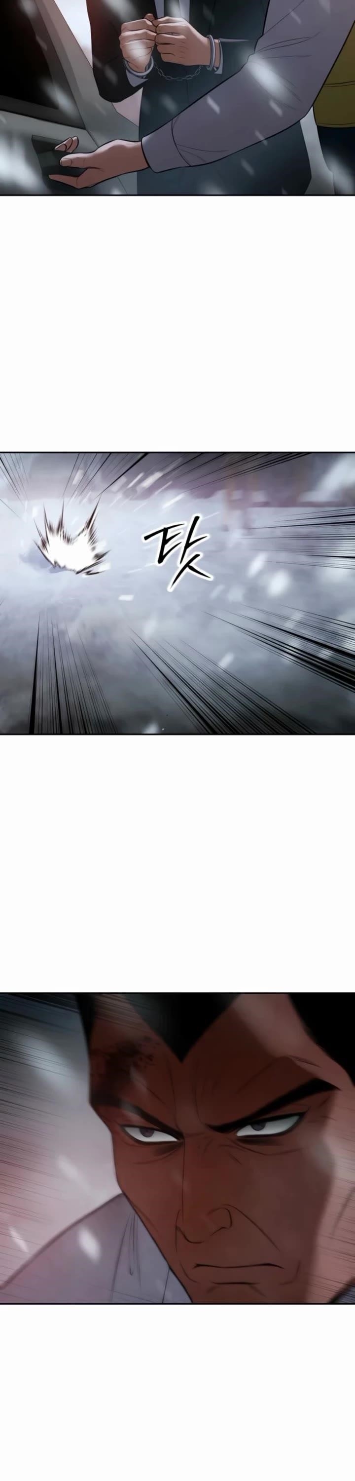 Baek XX Chapter 149 - Page 23 in English