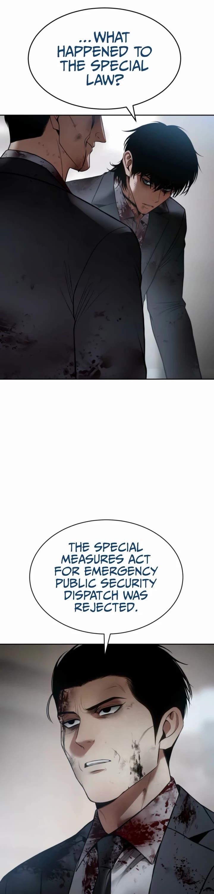 Baek XX Chapter 149 - Page 3 in English