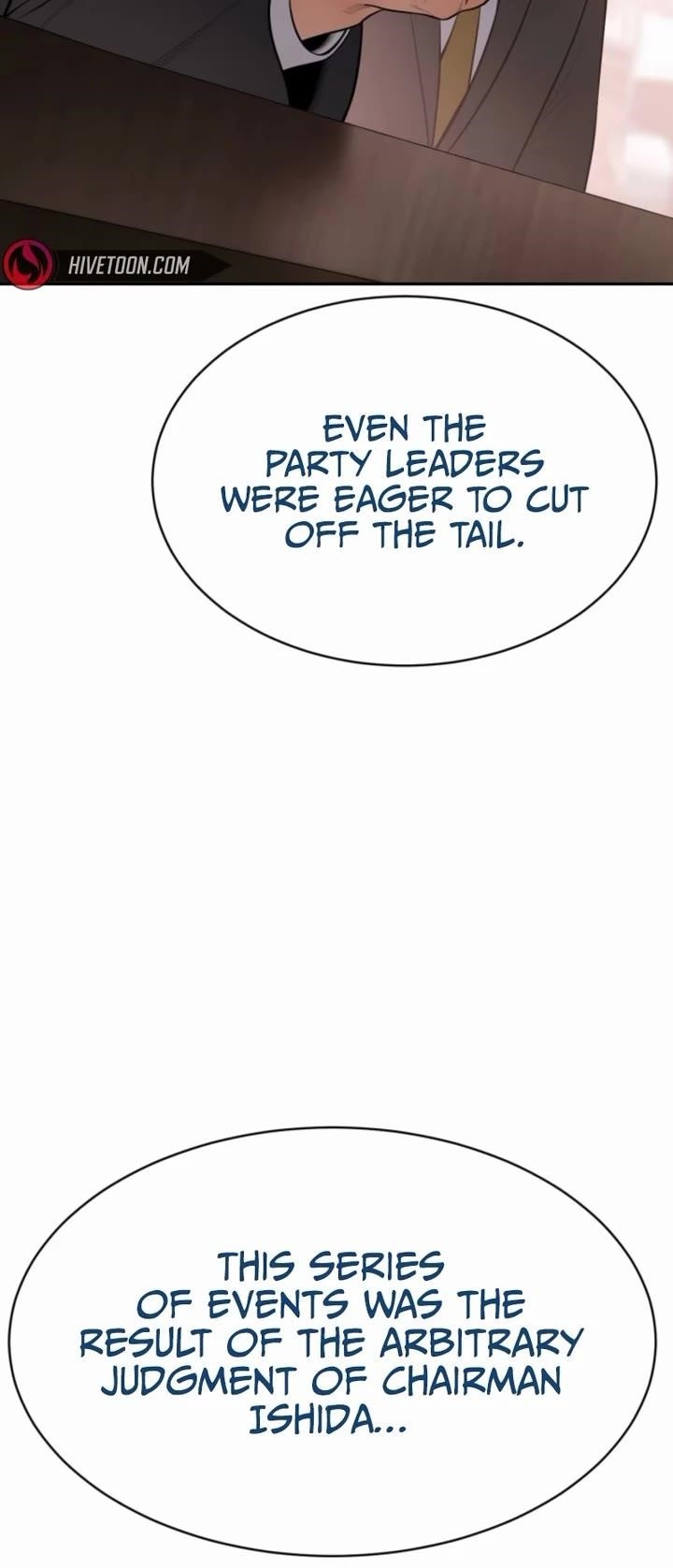 Baek XX Chapter 149 - Page 5 in English