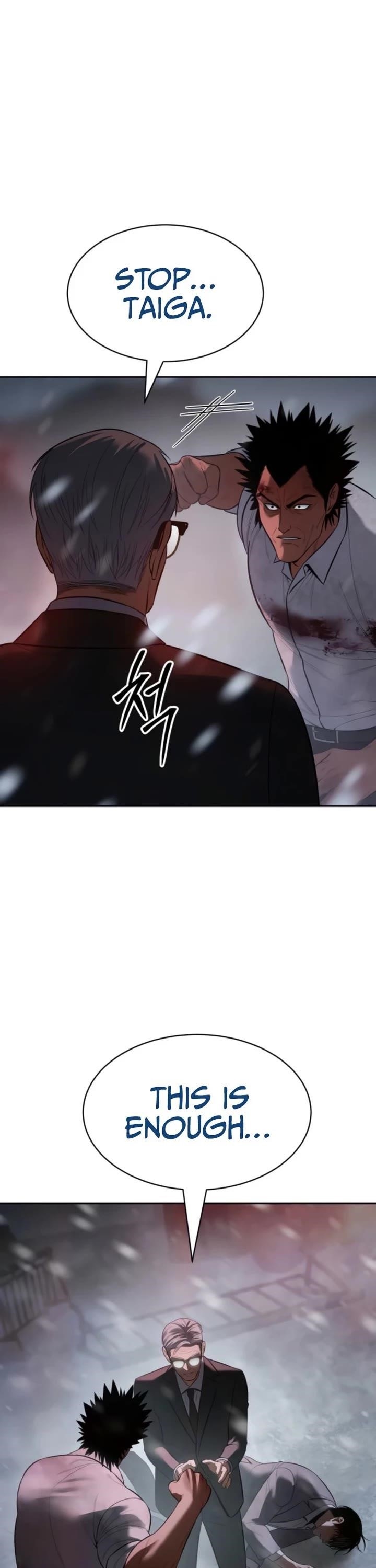 Baek XX Chapter 149 - Page 51 in English