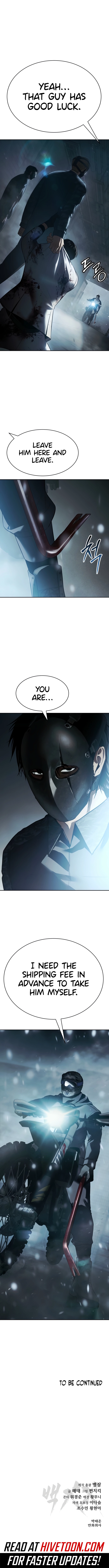 Baek XX Chapter 151 - Page 17 in English