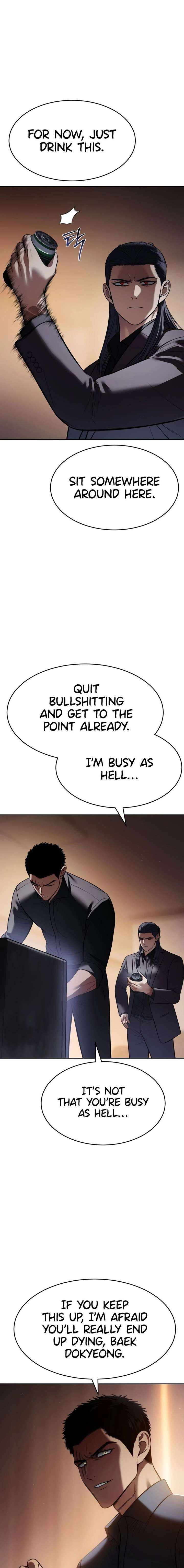 Baek XX Chapter 166 - Page 11 in English