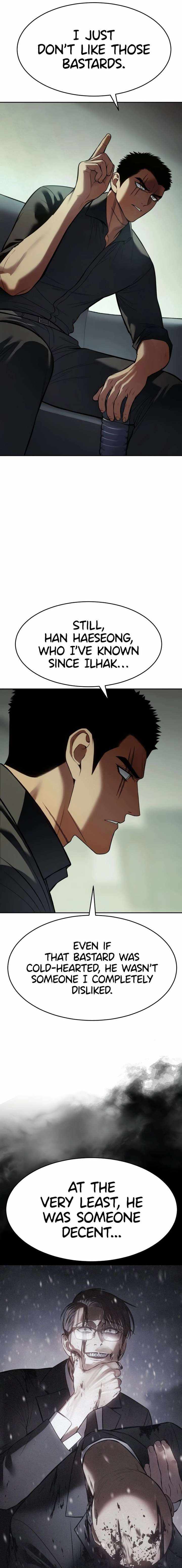 Baek XX Chapter 166 - Page 15 in English