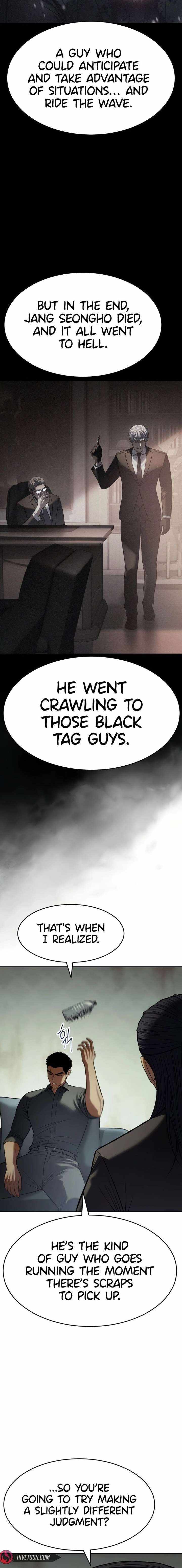 Baek XX Chapter 166 - Page 16 in English