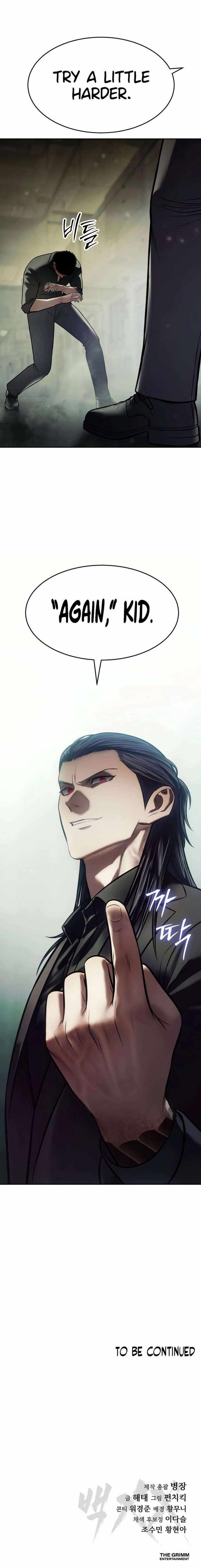 Baek XX Chapter 166 - Page 34 in English