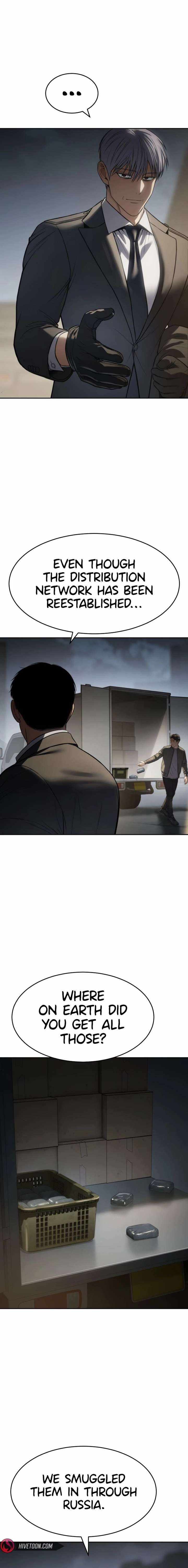 Baek XX Chapter 166 - Page 4 in English