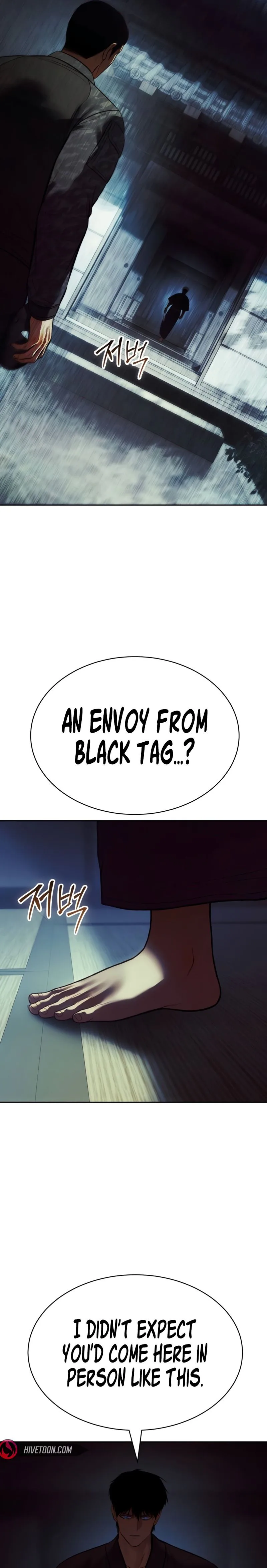 Baek XX Chapter 167 - Page 37 in English