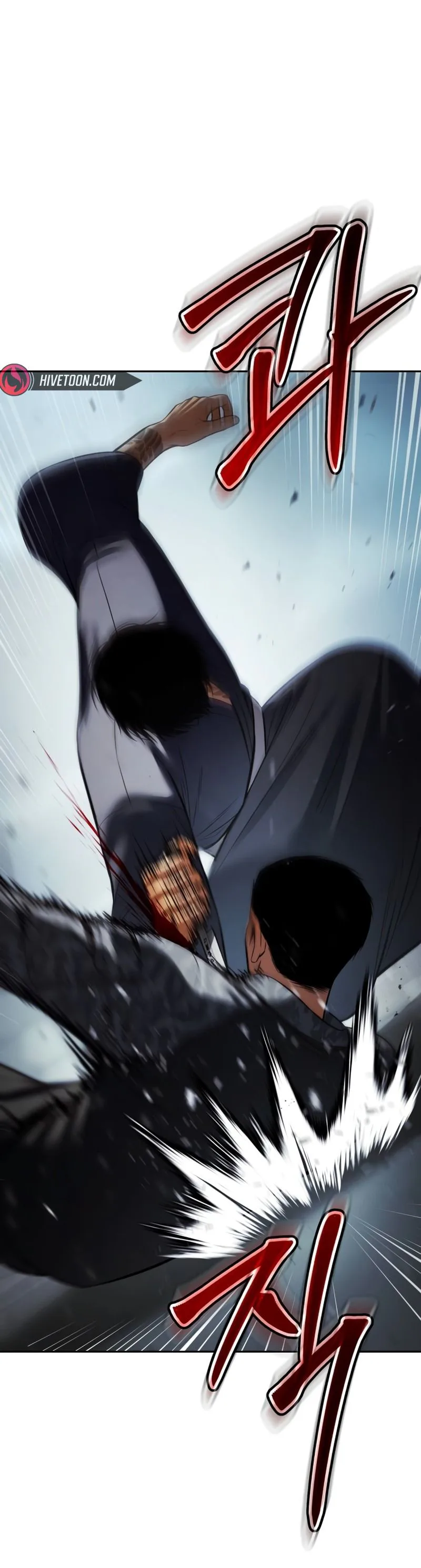 Baek XX Chapter 167 - Page 46 in English