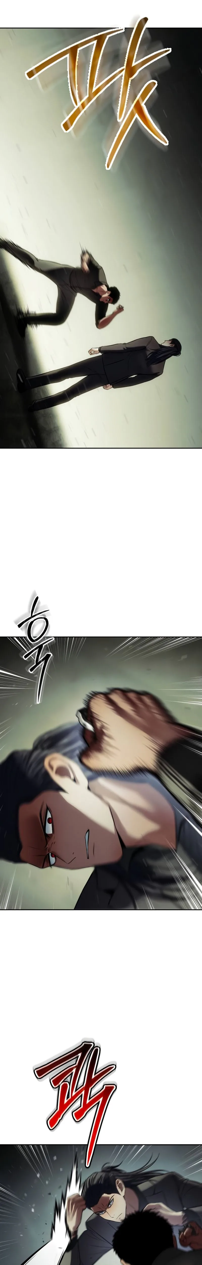 Baek XX Chapter 167 - Page 5 in English