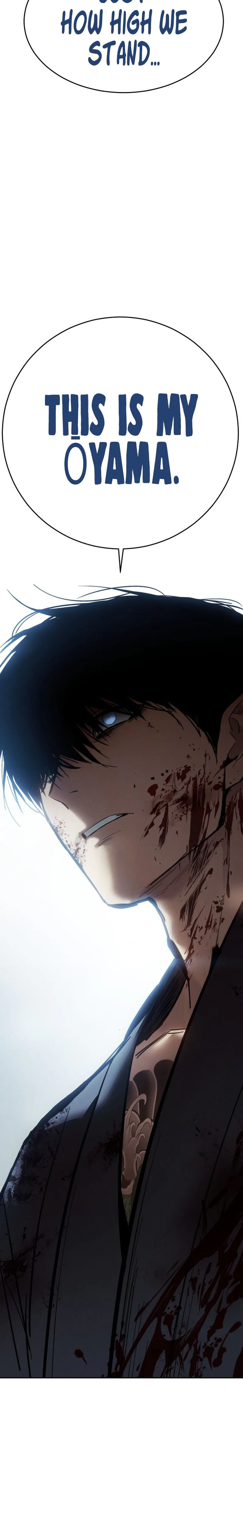 Baek XX Chapter 168 - Page 12 in English