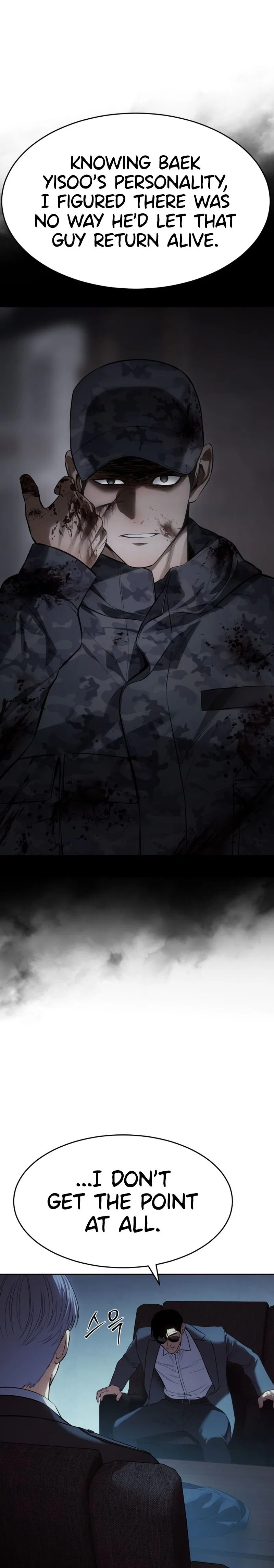 Baek XX Chapter 168 - Page 16 in English