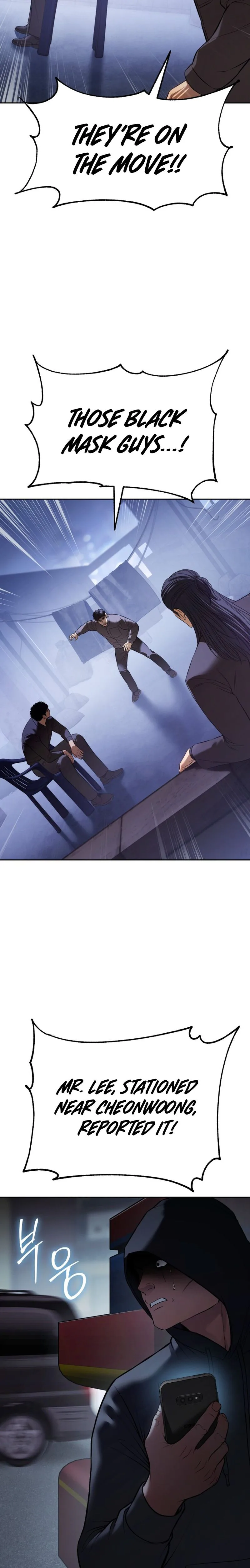 Baek XX Chapter 168 - Page 24 in English