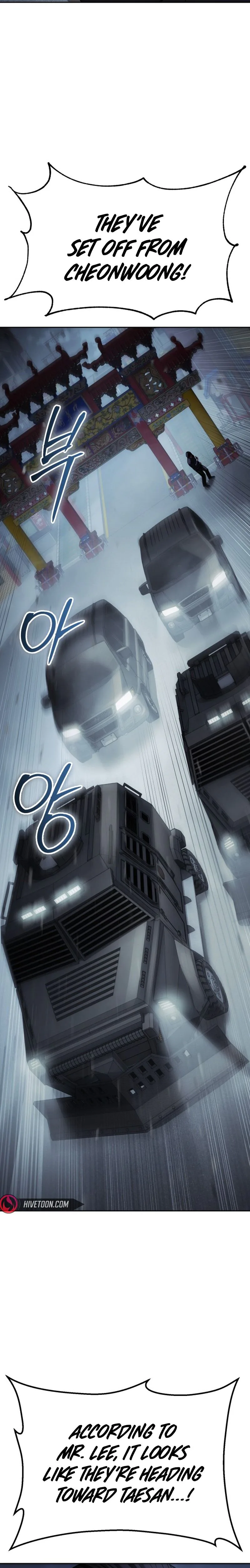 Baek XX Chapter 168 - Page 25 in English