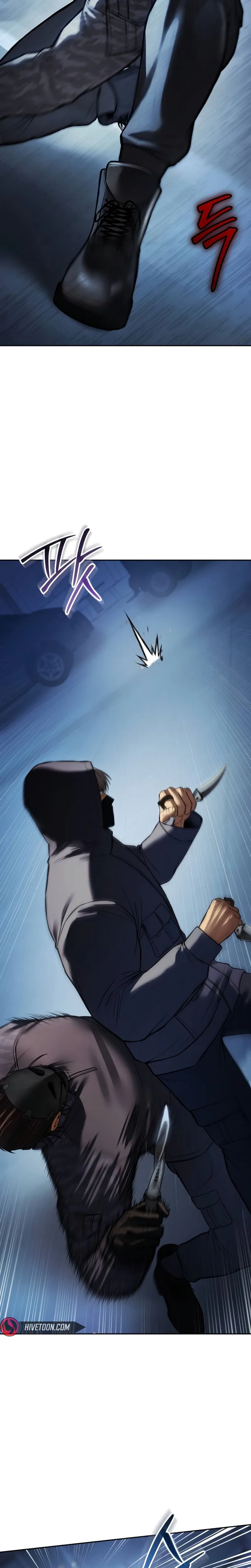 Baek XX Chapter 169 - Page 32 in English
