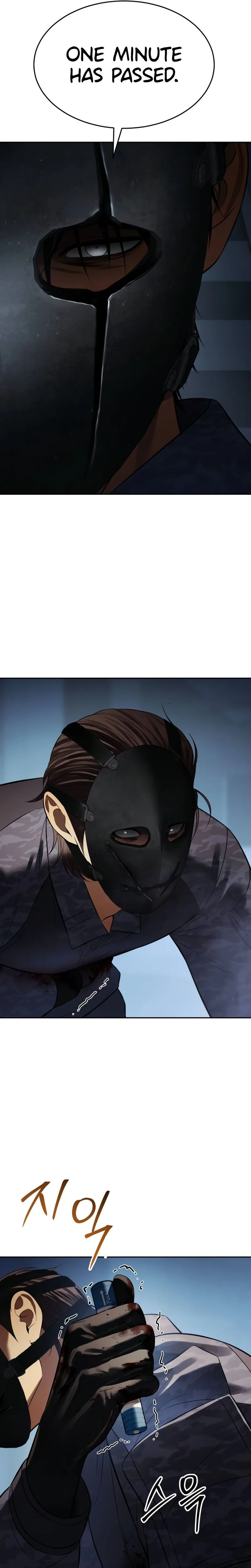 Baek XX Chapter 169 - Page 40 in English