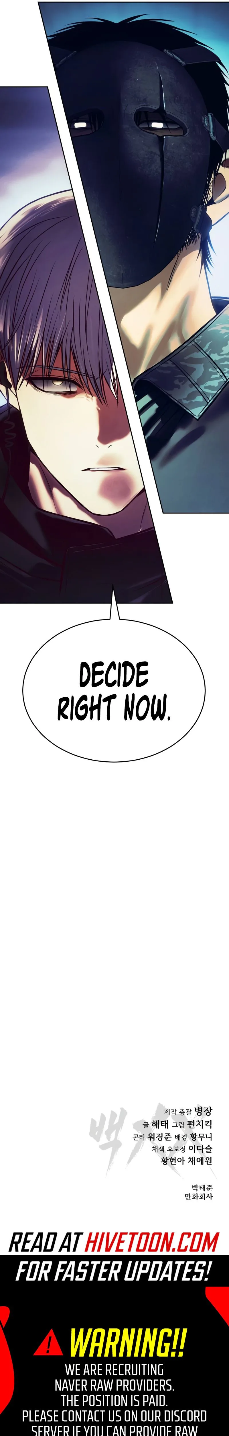 Baek XX Chapter 169 - Page 52 in English