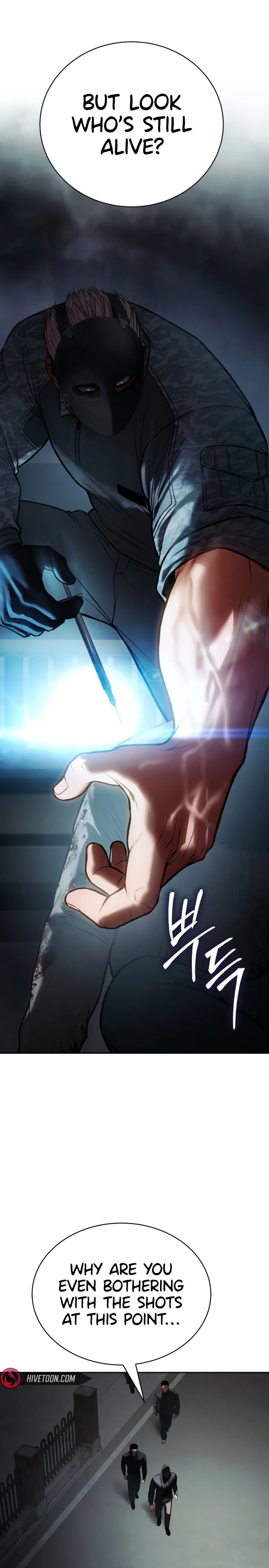 Baek XX Chapter 169 - Page 9 in English