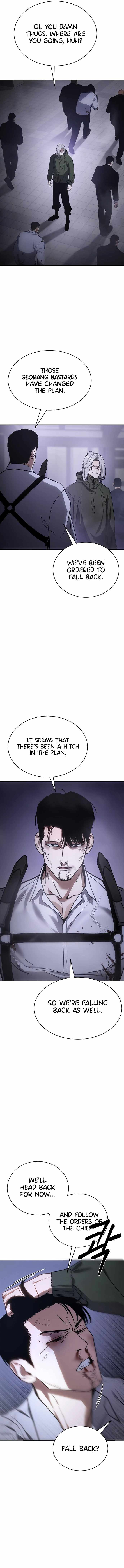 Baek XX Chapter 17 - Page 13 in English