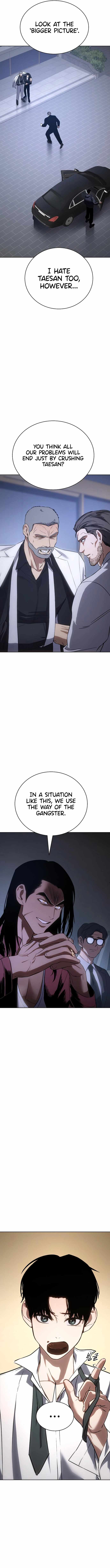 Baek XX Chapter 17 - Page 15 in English