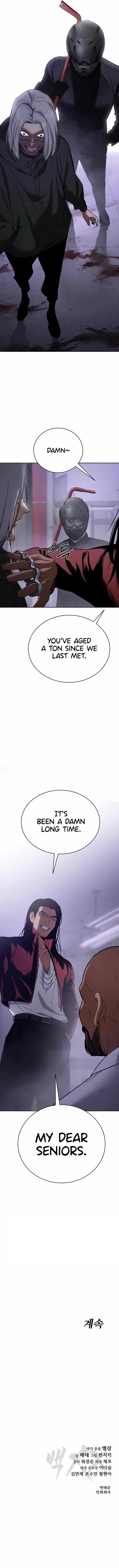 Baek XX Chapter 17 - Page 21 in English