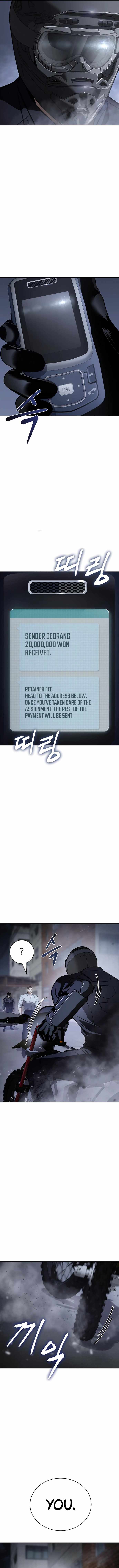 Baek XX Chapter 17 - Page 4 in English