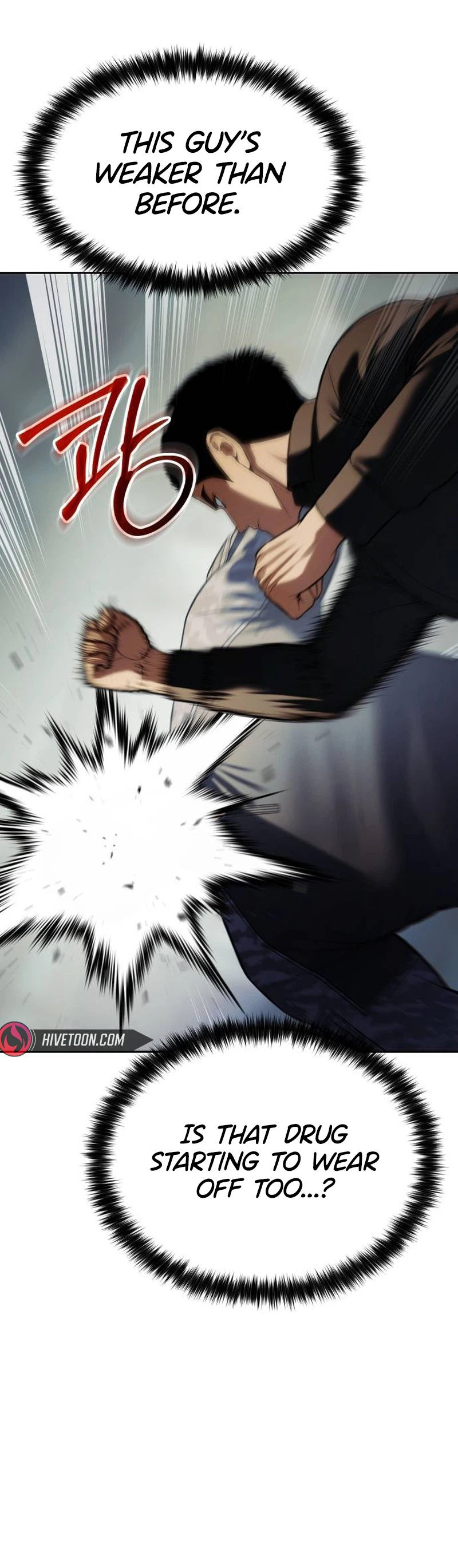 Baek XX Chapter 170 - Page 24 in English
