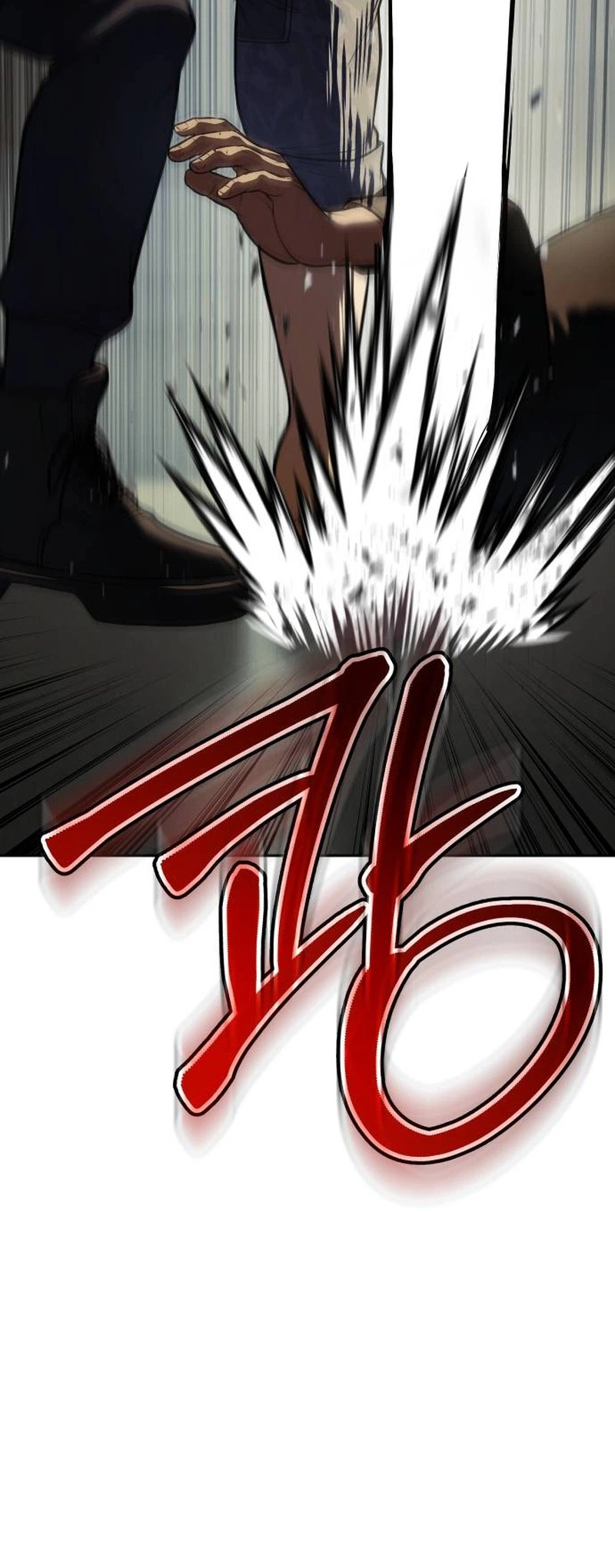 Baek XX Chapter 170 - Page 27 in English