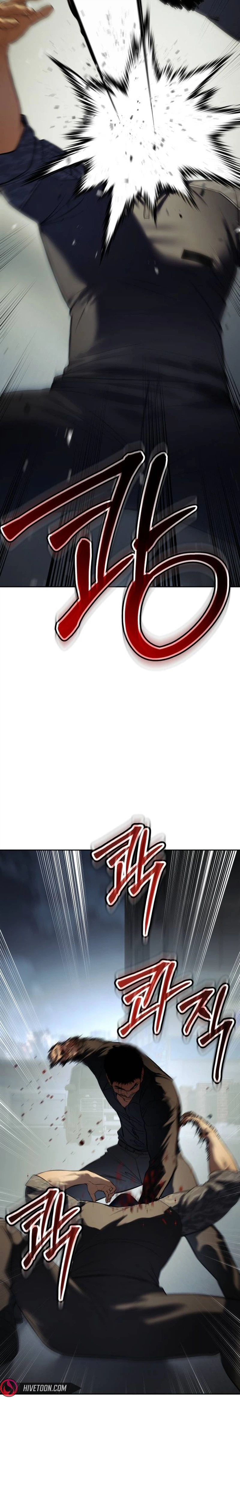 Baek XX Chapter 170 - Page 35 in English