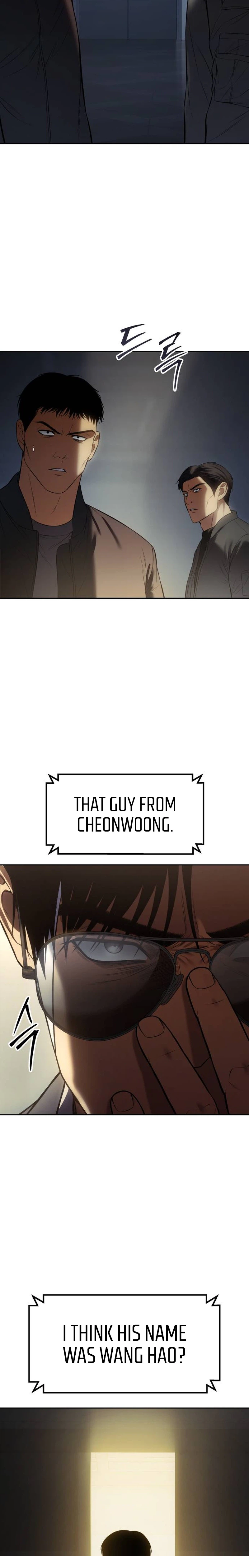 Baek XX Chapter 170 - Page 5 in English