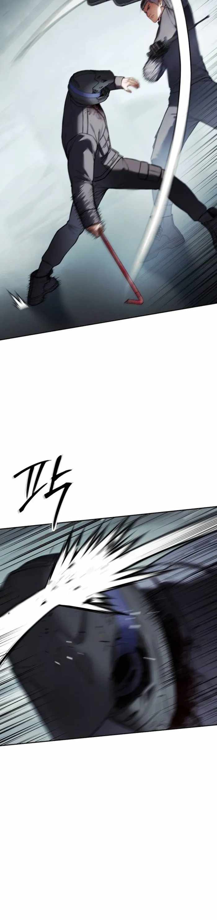 Baek XX Chapter 172 - Page 27 in English