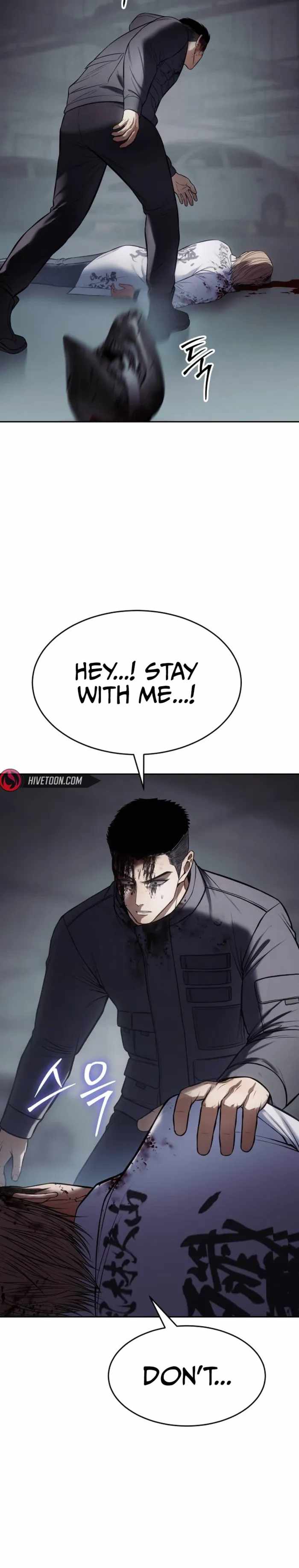 Baek XX Chapter 172 - Page 39 in English