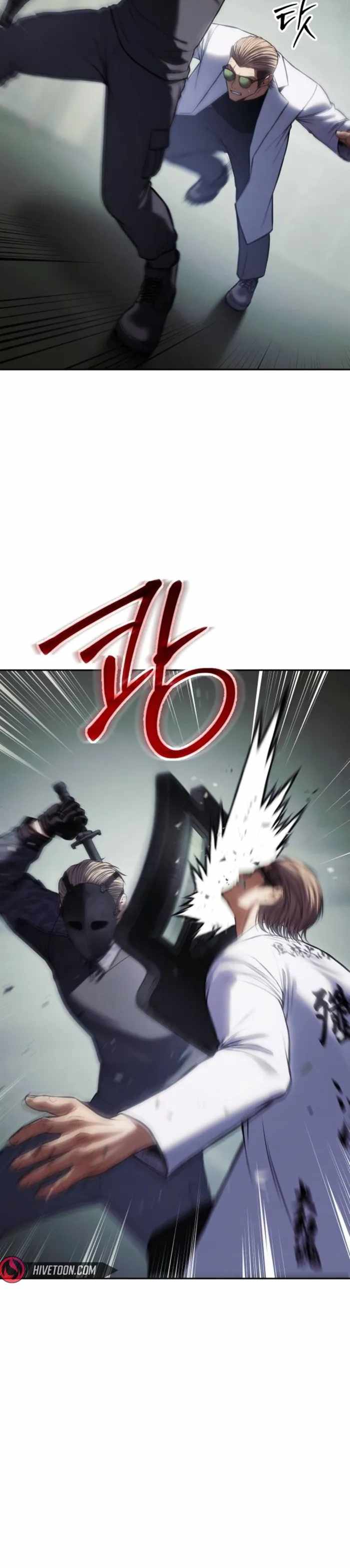 Baek XX Chapter 172 - Page 6 in English