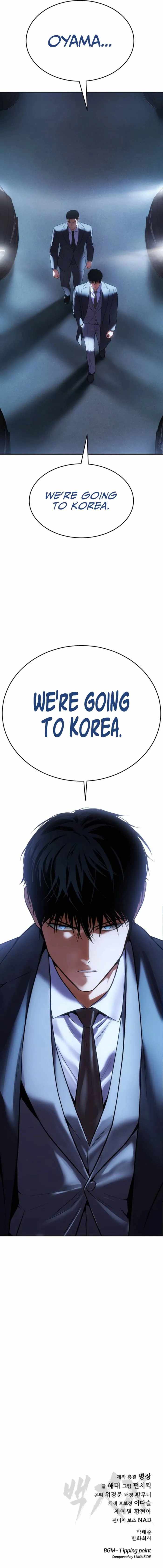 Baek XX Chapter 174 - Page 35 in English