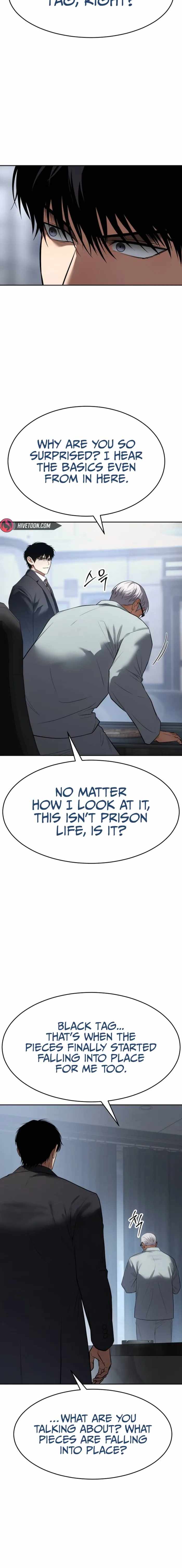 Baek XX Chapter 174 - Page 4 in English