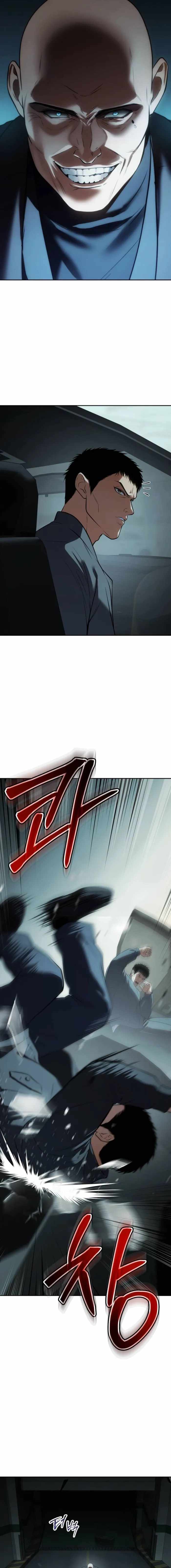 Baek XX Chapter 175 - Page 13 in English