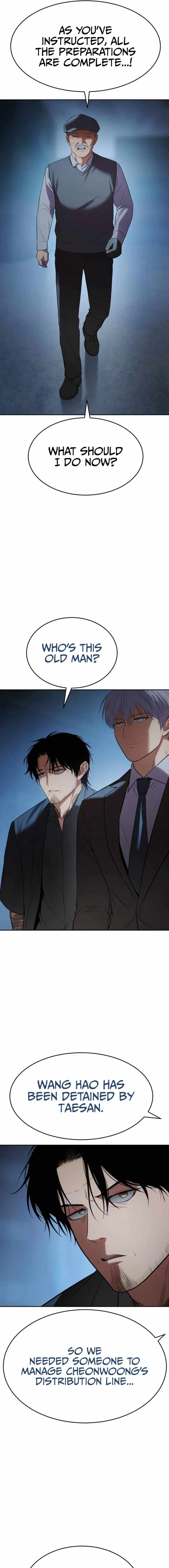 Baek XX Chapter 175 - Page 5 in English