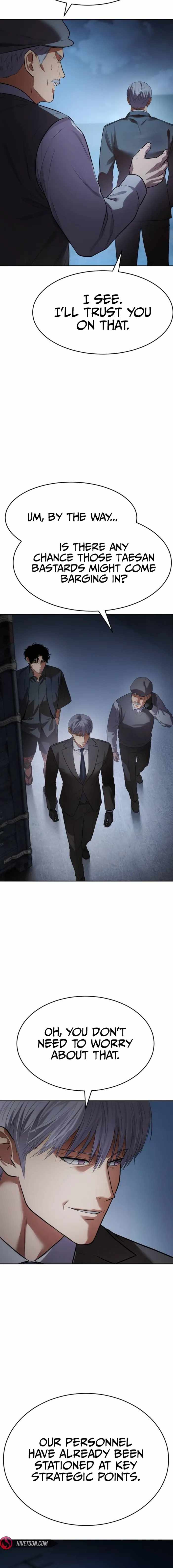 Baek XX Chapter 175 - Page 7 in English