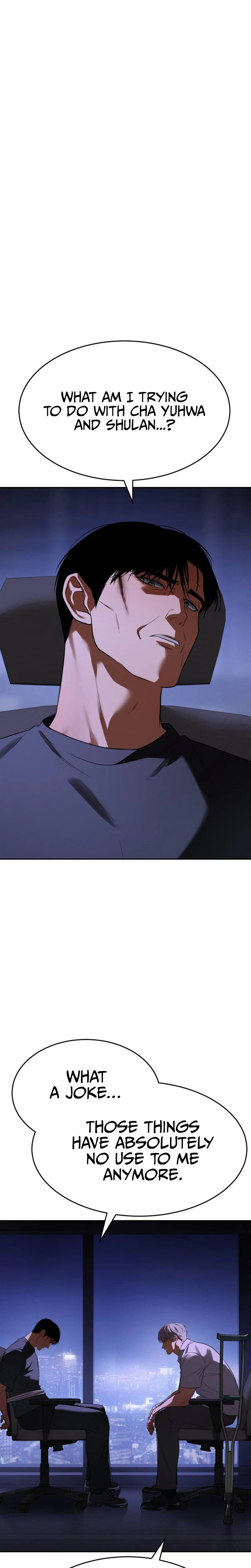 Baek XX Chapter 176 - Page 17 in English