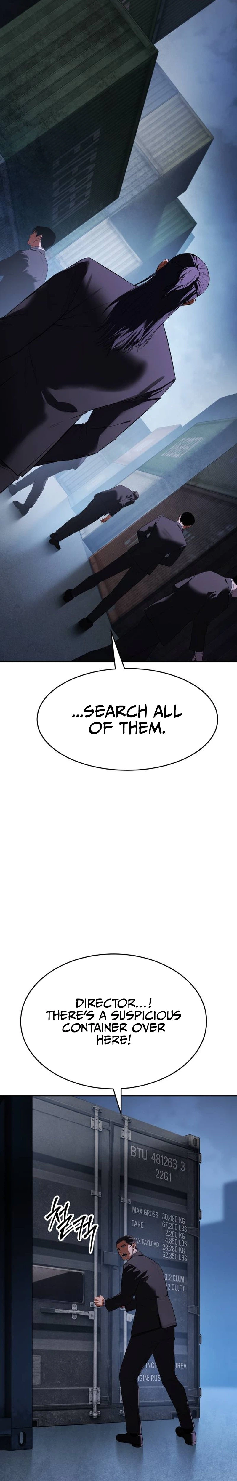 Baek XX Chapter 176 - Page 23 in English
