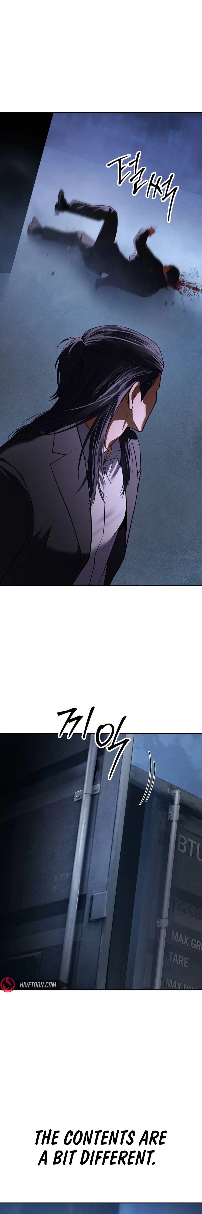 Baek XX Chapter 176 - Page 25 in English
