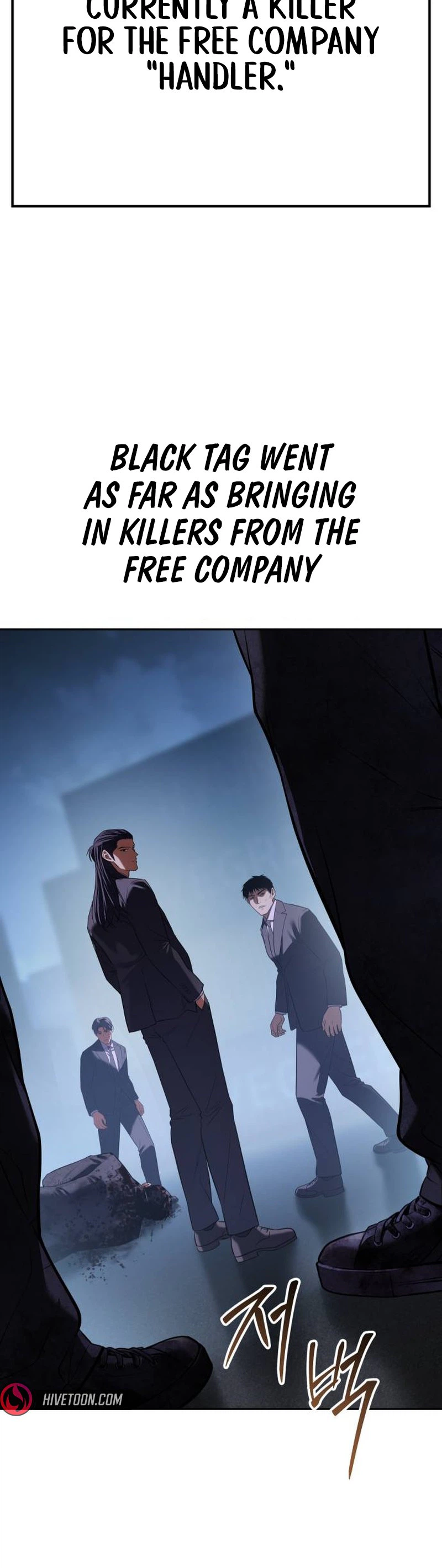 Baek XX Chapter 176 - Page 28 in English