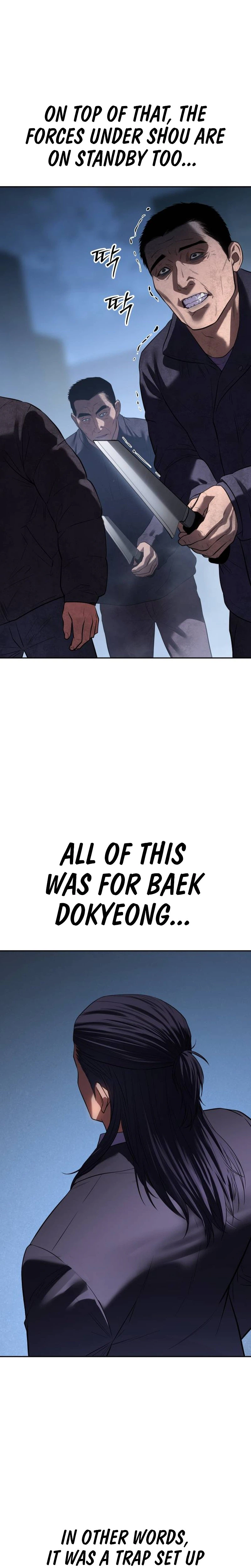 Baek XX Chapter 176 - Page 29 in English