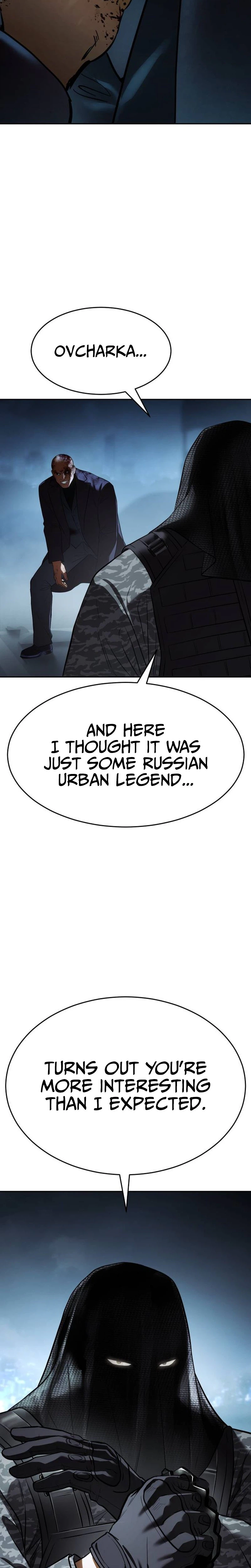 Baek XX Chapter 176 - Page 3 in English