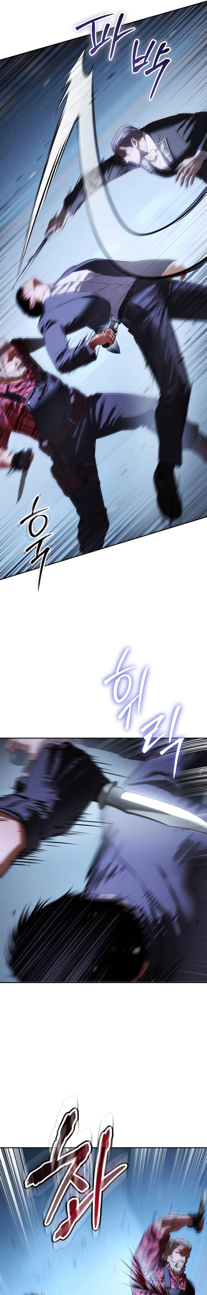 Baek XX Chapter 176 - Page 47 in English